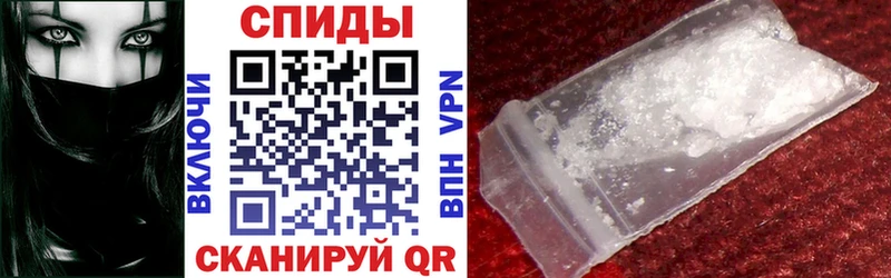 Amphetamine Premium  Купить  Кадников 