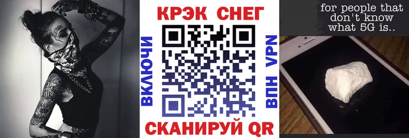 Купить где  Кадников  КОКАИН Колумбийский 