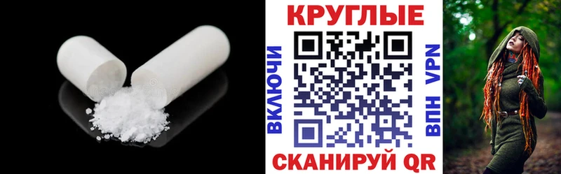 Купить закладки  Кадников  Ecstasy 280 MDMA 