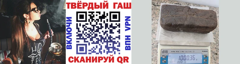 Купить  Кадников  ГАШ Изолятор 