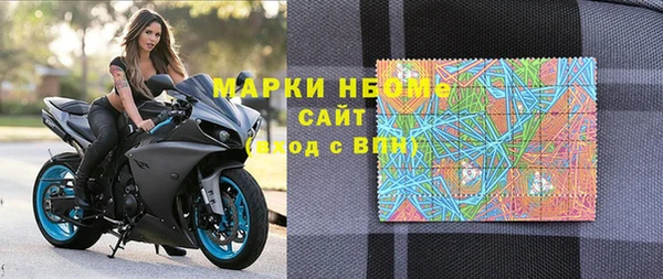 а пвп мука Заволжье