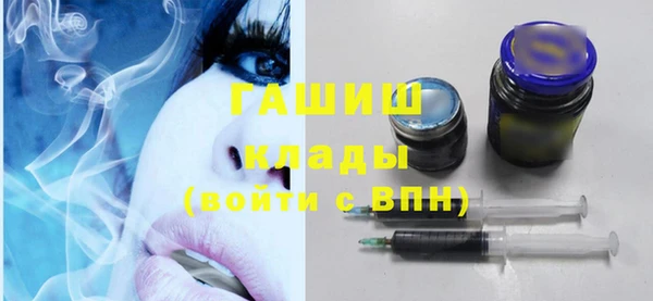 МДПВ Заводоуковск