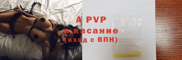 амфетамин Зерноград