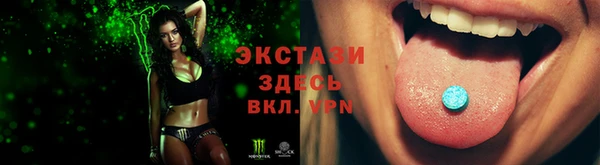 а пвп мука Заволжье