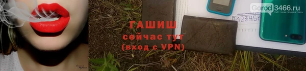 кокаин Зеленодольск