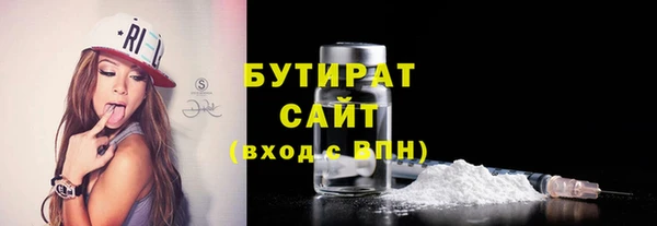 МДПВ Заводоуковск