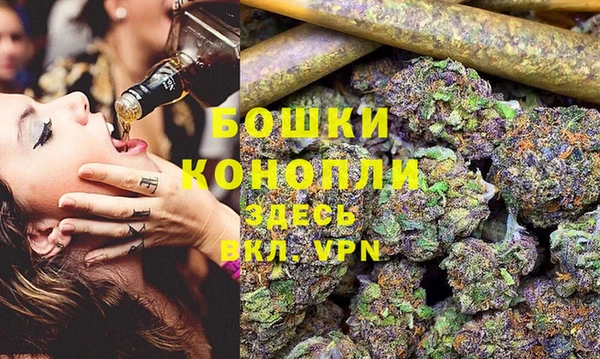 кокаин Зеленодольск