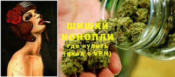кокаин Зеленодольск