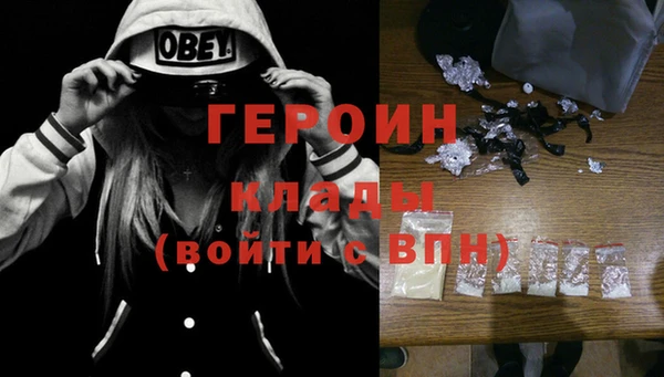 МДПВ Заводоуковск