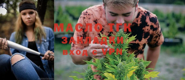 скорость mdpv Заволжск