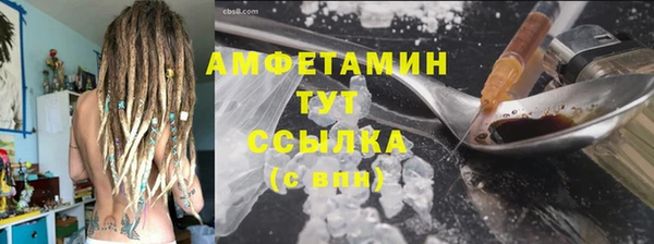 а пвп мука Заволжье