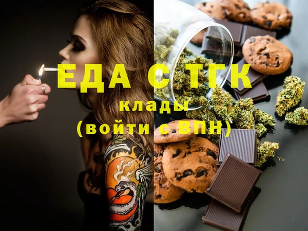 МДПВ Заводоуковск