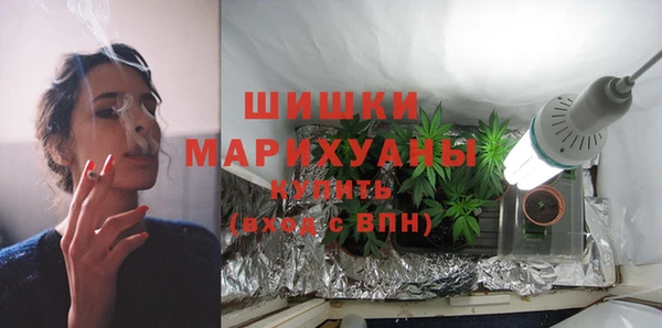 амфетамин Зерноград