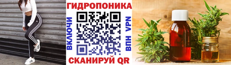 Шишки марихуана Bruce Banner  Купить  Кадников 